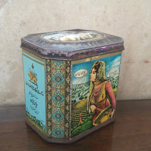 فروش قوطی چای ایران 200گرمیکوچک - قبل انقلاب