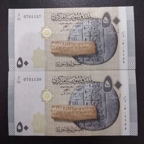 فروش جفت اسکناس 50 لیر سوریه 2021 با ارسال سریع