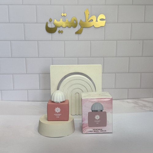 عطر زنانه آمواج بلوسوم لاو ۲۵ میل سوپر اسمارت