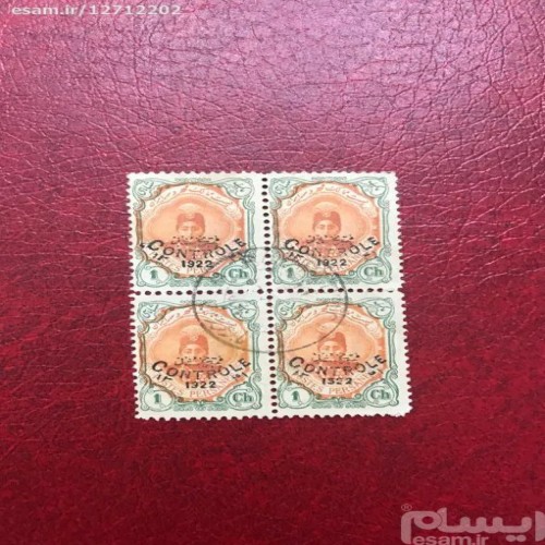 فروش تصویر وسط دپلاسه با کیفیت عالی برای چاپ احمدی