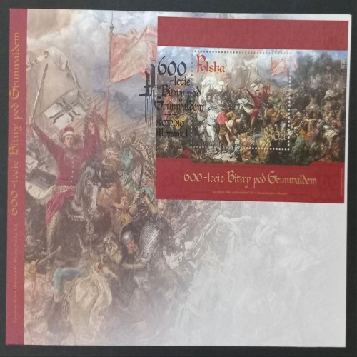 فروش پاکت شیت ششصدمین سالگرد نبرد گرونوالد چاپ لهستان