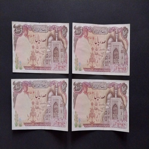 فروش دو جفت 100 ریال بنی صدر شماره پشت هم شکستگی
