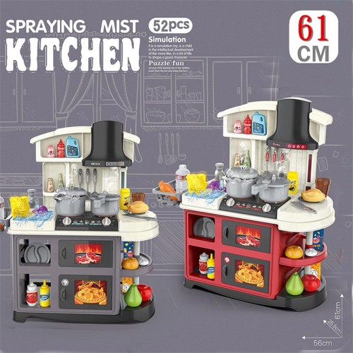 اسباب بازی آشپزخانه بزرگ کد BH7775 برای کودکان