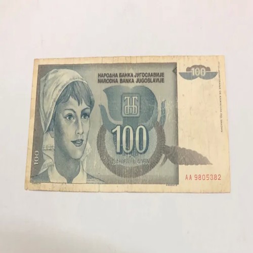 فروش اسکناس 100 دینار یوگوسلاوی 1992 با کیفیت عالی