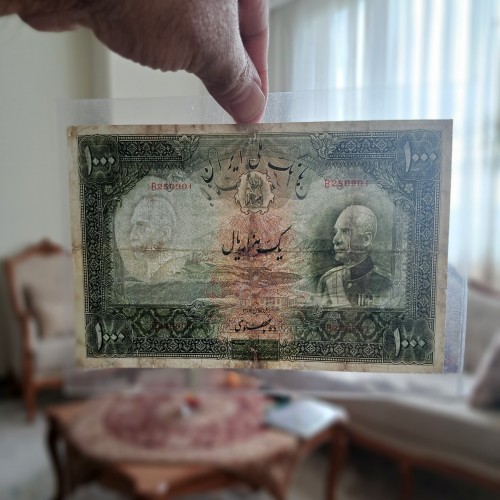 اسکناس ده پهلوی رضا شاه نادر و کمیاب با کیفیت عالی