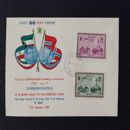 فروش پاکت مهر روز دیدار اولاف پادشاه نروژ