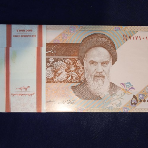 فروش بسته یک تاصد پانصد تومانی