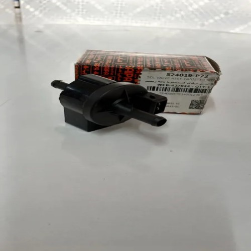 فروش شیر برقی کنیستر با بهترین قیمت و کیفیت