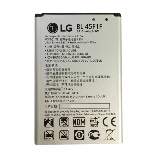 باتری گوشی الجی LG K4 2017 با کیفیت عالی