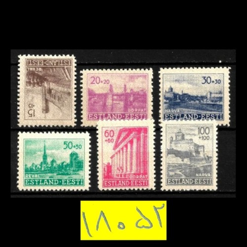 فروش سری تمبر نایاب استلند تحت سلطه المان رایش