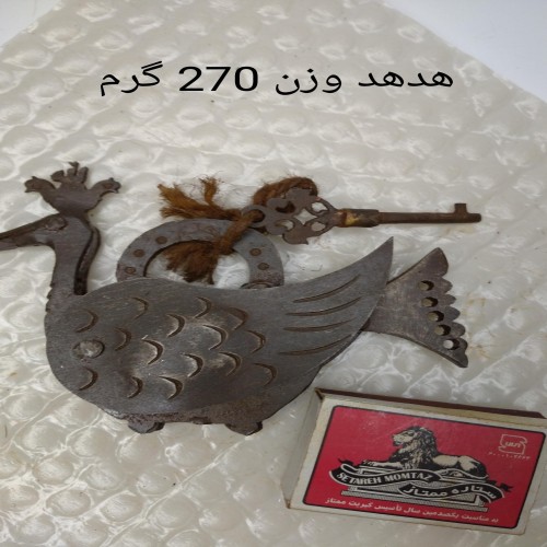 فروش قفل فولادی هدهد الله بسر مهردار با کلید زیبا