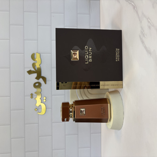 عطر ادو پرفیوم لیکویید براون فرنچ اونیو ۱۰۰ میل