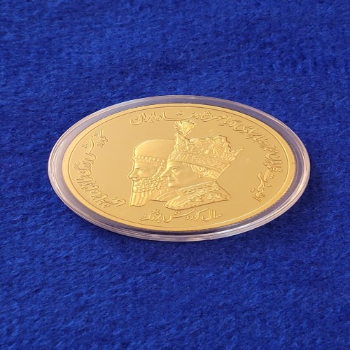 سکه یادبود کوروش کبیر و پهلوی کمیاب با روکش طلا
