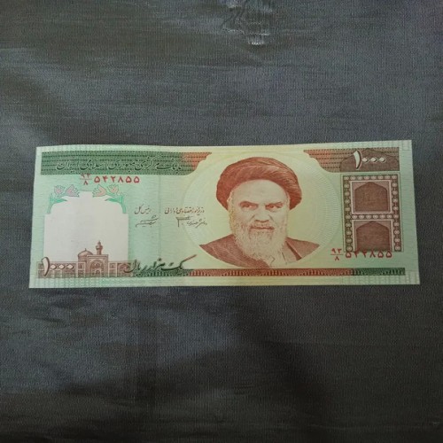 فروش ارور جابجایی شماره