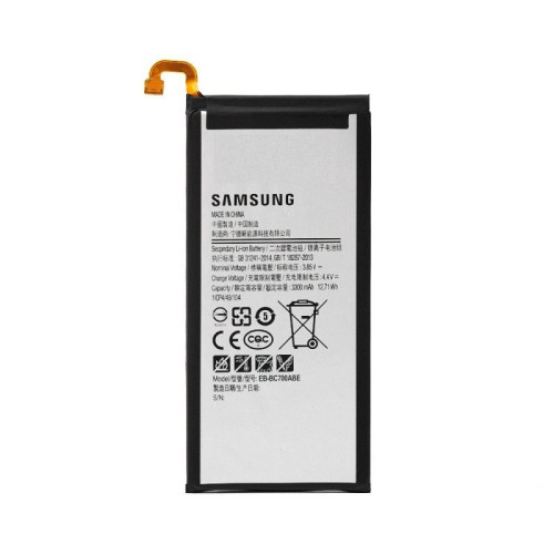 باتری سامسونگ Galaxy C7 2016 | تعویض و خرید با گارانتی
