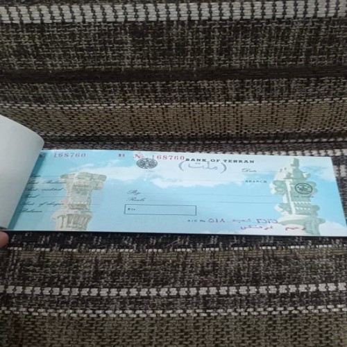 فروش دسته چک بانک تهران
