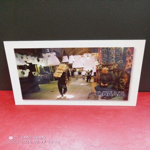 فروش کارت پستال صدتایی با تیراژ 1000 عدد