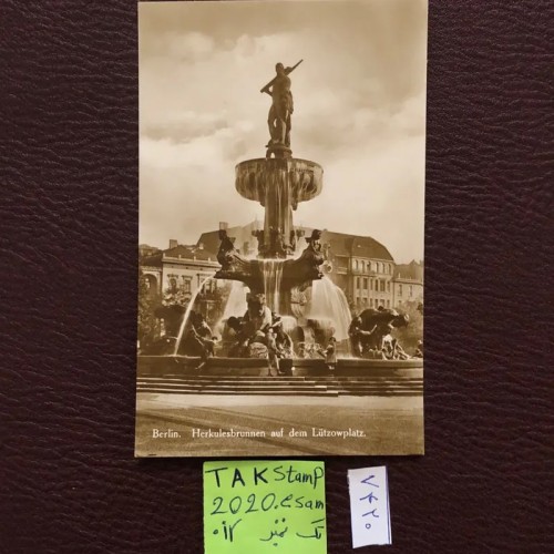 فروش فوتو کارت پستال اینکه شهر برلین بسیار کمیاب