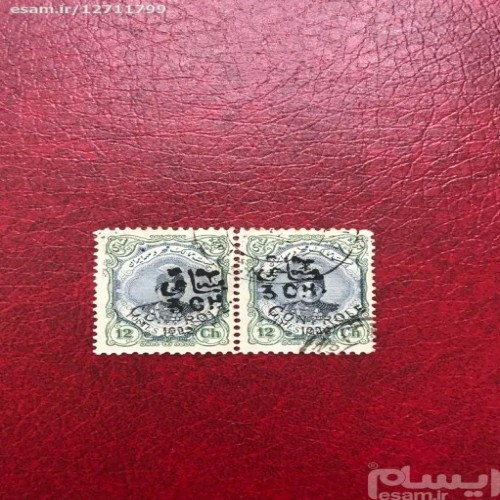 فروش تصویر وسط دپلاسه با کیفیت عالی و قیمت مناسب