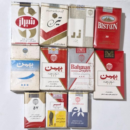 فروش 11 پاکت سیگار تیر زر بهمن 68 شیراز بیستون 57