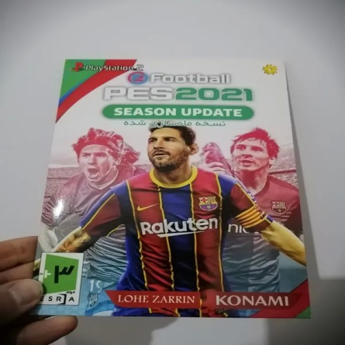 فروش بازی PES2021 Season Update برای پلی استیشن 2