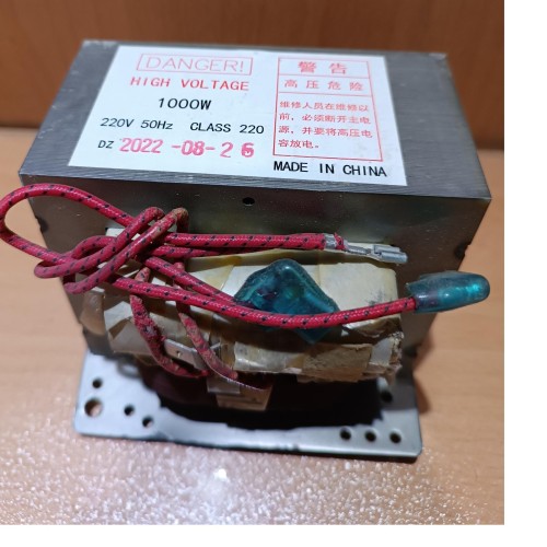 فروش ترانس مایکروویو هزار وات با بهترین قیمت