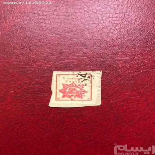 فروش مبارکه خمین چاپ تهران با کیفیت عالی