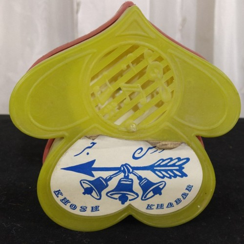 ژنگ بلبلی قدیمی سالم و نوستالوژیک کلیسونی