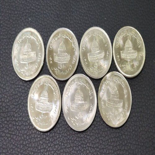 فروش سکه ست کامل 10 ریال قدس بزرگ( کالا توضیحات دارد)