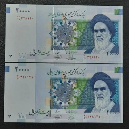 فروش جفت دویی حسینی بهمنی پشت مسجد با بهترین قیمت