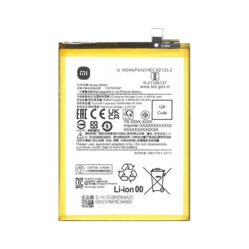 باتری اصلی شیائومی مدل Xiaomi Note 11E / BN5H