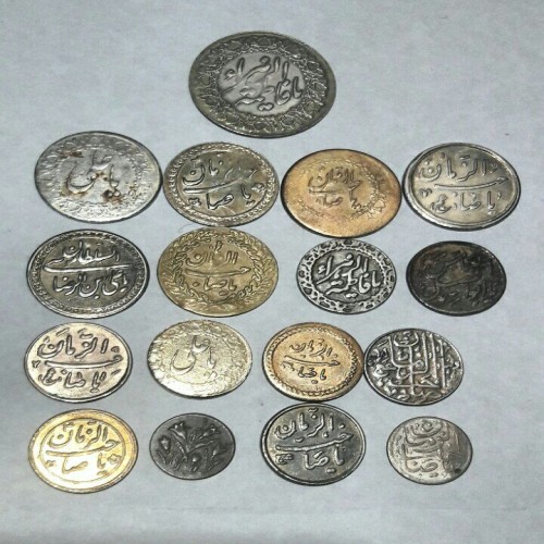 فروش 17 عدد سکه یادبود مذهبی با طراحی خاص