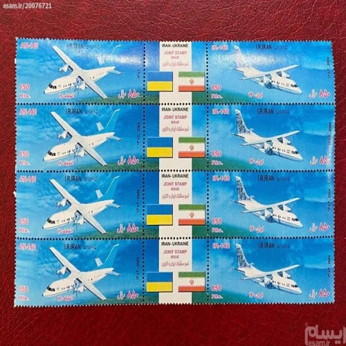 ایران اوکراین 1383 بهترین مسابقه ورزشی سال