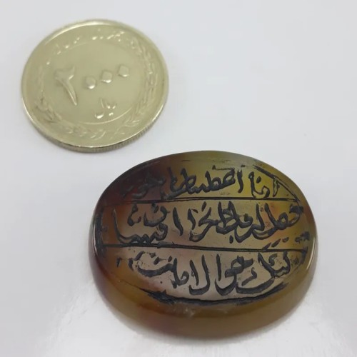 نگین عقیق خطی کهنه و قدیمی | هنر دست و حراجی