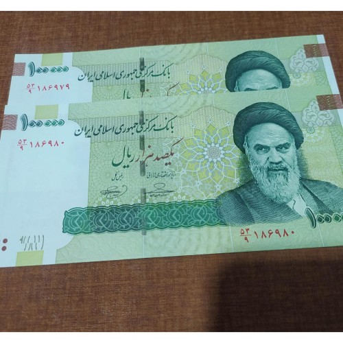 فروش جفت ده هزار تومانی بهمنی نخ 100000 با آرم شفاف