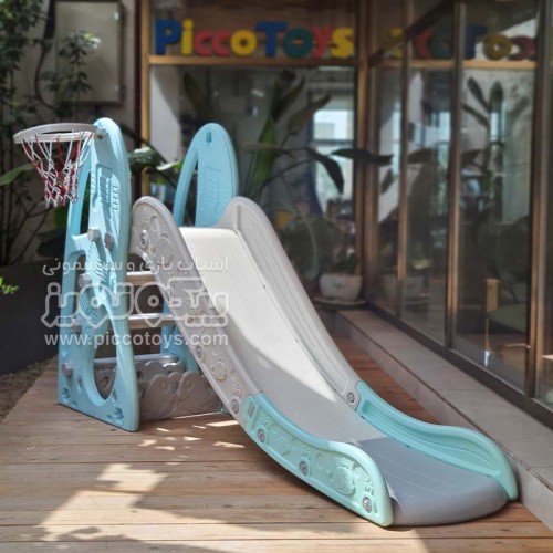 سرسره کودک ملودی آبی با حلقه بسکتبال کد PS5138