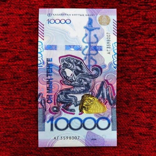 فروش اسکناس 10000 تنگه قزاقستان 2024 جدید بانکی