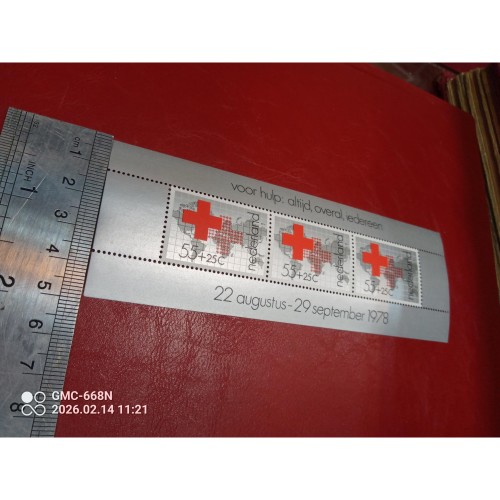 شیت تمبر باارم صلیب سرخ با طرح ویژه و جذاب