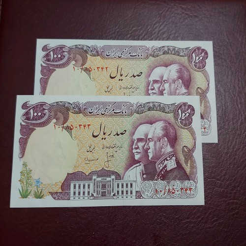 فروش جفت پدر و پسر پرفیکس 10 با تخفیف ویژه
