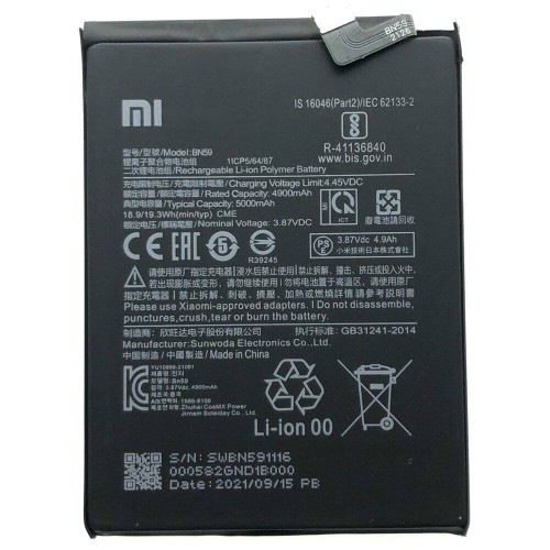 باتری اصلی شیائومی Note 10 مدل BN59 – ظرفیت 5260mAh با شارژ سریع 30 وات