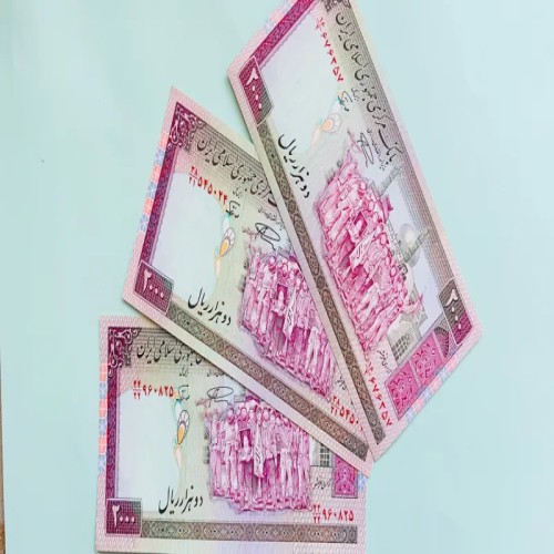 فروش سری اسکناس های نمازی نوربخش با بهترین کیفیت