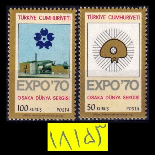 فروش سری تمبر نمایشگاه جهانی اکسپو،اساکا 1970