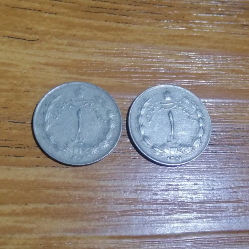 فروش پک 2عددی 1 ریال دوتاج پهلوی 1354 کد 4849