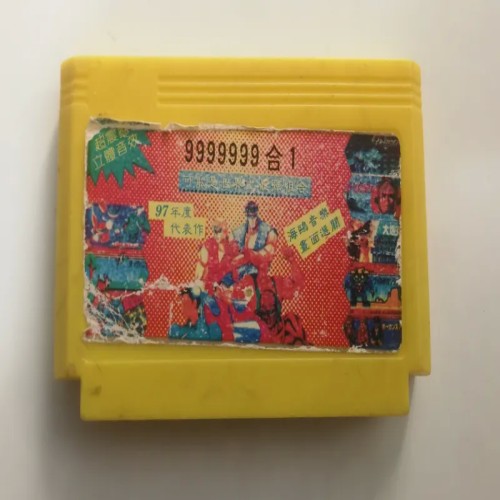 فروش کارتریج چند لب بازی میکرو