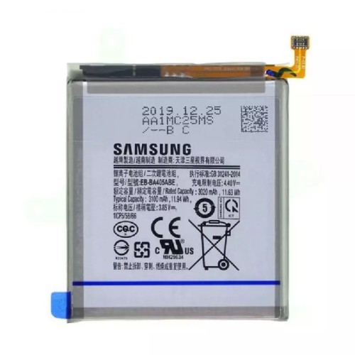 باتری سامسونگ Galaxy A40 A405 با بهترین کیفیت