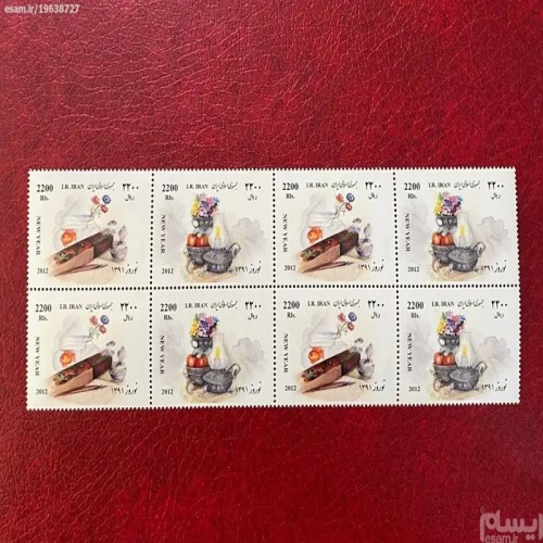 فروش نوروز باستانی 1391 با کیفیت عالی و کامل بلوک