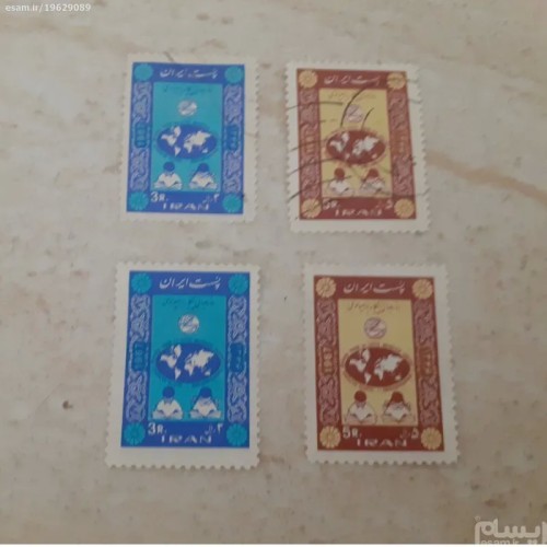 فروش نو وباطله پیکار با بیسوادی 1346