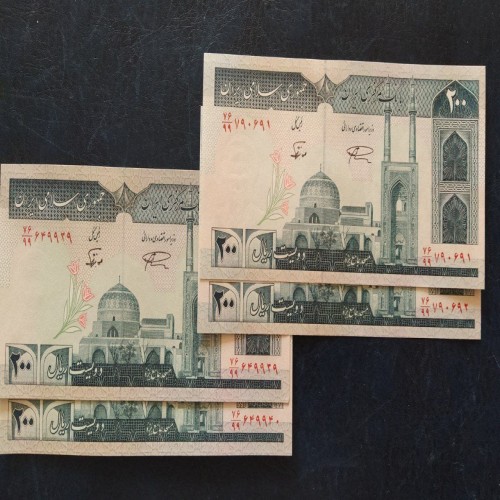 فروش 2جفت 200ریالی نمازی نوربخش جایگزین 76 99