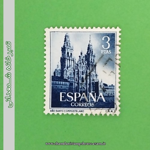 فروش تمبر کلسیای سانتیاگو معماری اسپانیا 1954