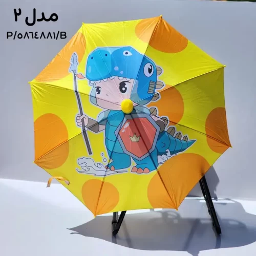 چتر بچه گانه فانتزی رنگارنگ و جذاب مناسب کودکان
